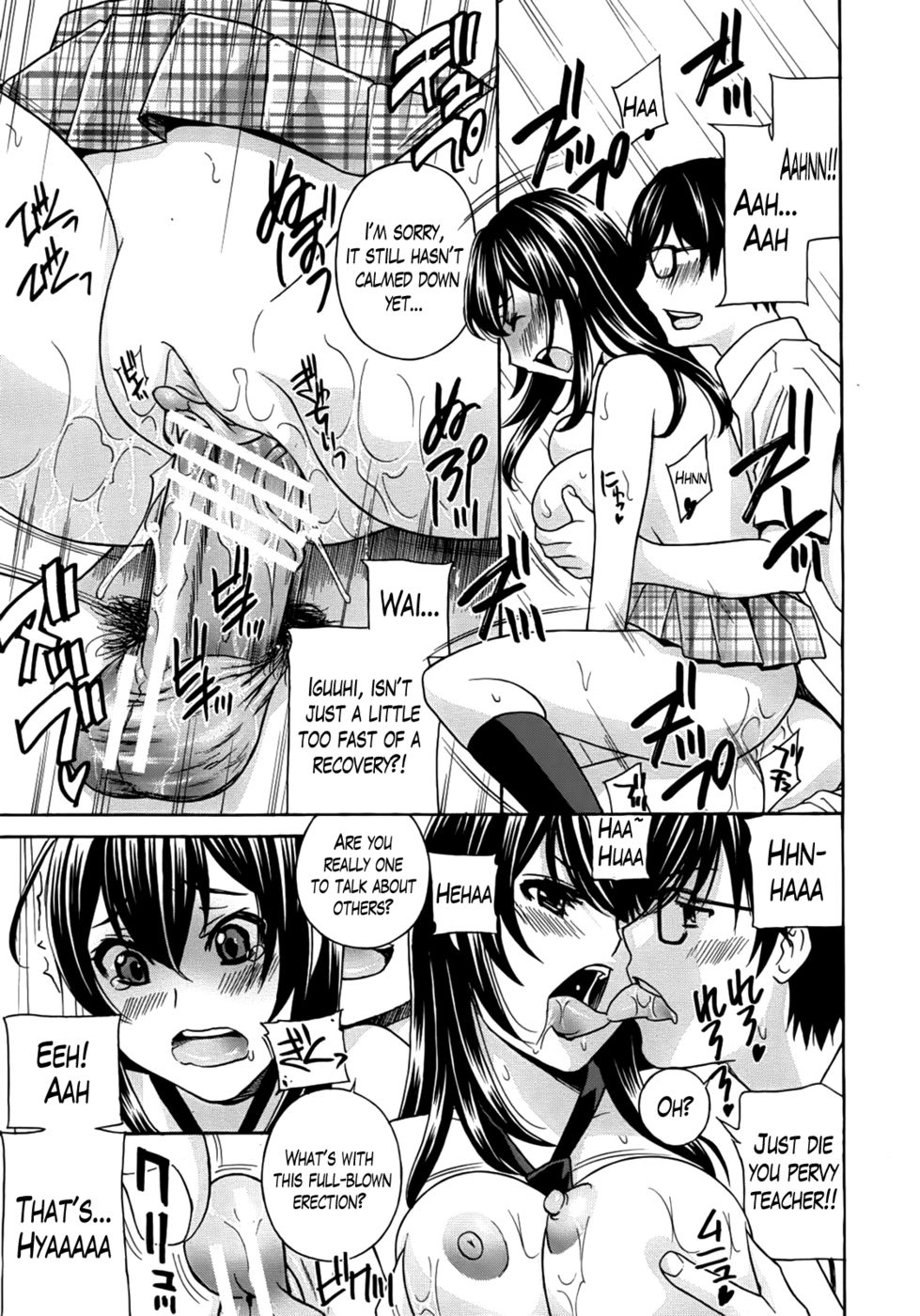 Hentai Manga Comic-Kurikyun 5-Chapter 2-21